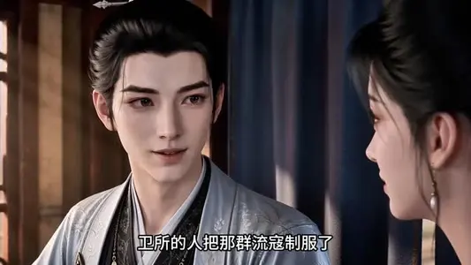 被长姐换亲之后我穿越遇到重生长姐第四季 《被长姐换亲之后我穿越遇到重生长姐第四季》短剧封面