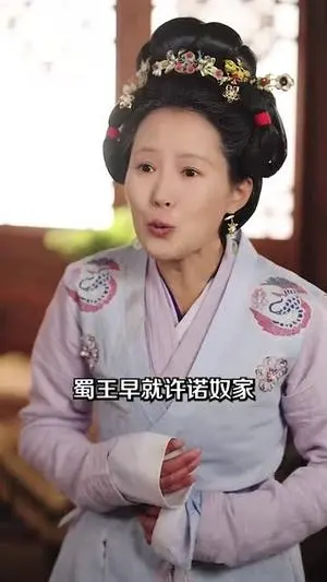 我在古代当忠臣 《我在古代当忠臣》短剧封面