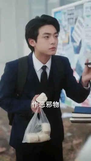说好的抓鬼给实习证明,咋成判官了 《说好的抓鬼给实习证明,咋成判官了》短剧封面