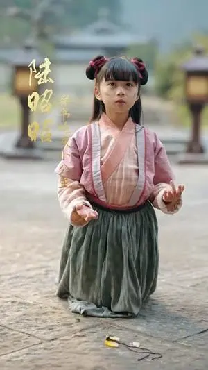 亡国倒计时,小公主心声拯救皇帝 《亡国倒计时,小公主心声拯救皇帝》短剧封面