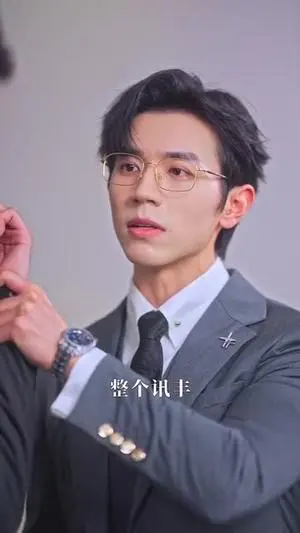 炙热撩宠 《炙热撩宠》短剧封面