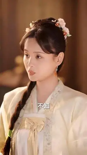 锦绣凤鸣 《锦绣凤鸣》短剧封面