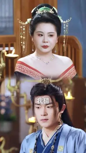 小姐,咱家姑爷好像文武双全啊 《小姐,咱家姑爷好像文武双全啊》短剧封面