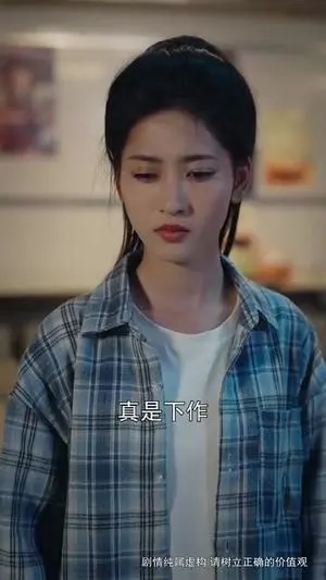 我家小妹是车神 《我家小妹是车神》短剧封面