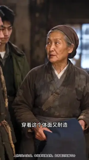 七零:狼窝里走出来的小福宝 《七零:狼窝里走出来的小福宝》短剧封面