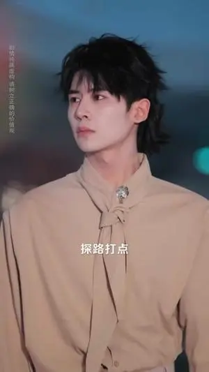 被当成汉子茶骂了,但我是真汉子 《被当成汉子茶骂了,但我是真汉子》短剧封面