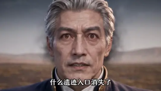 说我暗系弱:吾乃暗影君王归来第二季 《说我暗系弱:吾乃暗影君王归来第二季》短剧封面