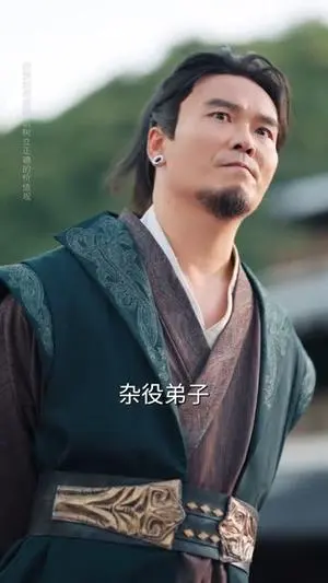我靠返还系统横扫诸天 《我靠返还系统横扫诸天》短剧封面