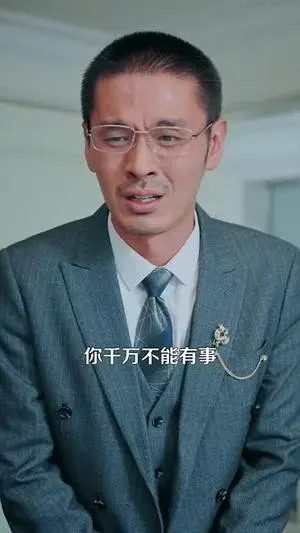 骑虎下山小奶包被全家宠 《骑虎下山小奶包被全家宠》短剧封面