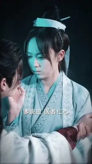 帝王无嗣,凤栖有喜 《帝王无嗣,凤栖有喜》短剧封面