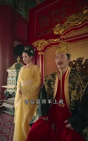 《哎呀！皇后娘娘来打工》短剧封面