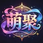 《家里保姆竟是古代丫鬟出身 第二季（102集）（夸克网盘）》短剧封面
