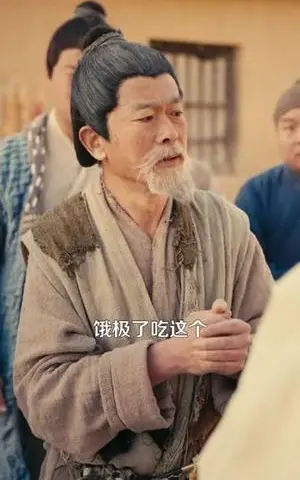 《穿梭两界当倒爷（80集）加菲猫&郑天奇（夸克网盘）》短剧封面
