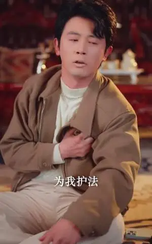 《飞升前夜，我选择离婚（80集）王昭＆张颖洁（夸克网盘）》短剧封面