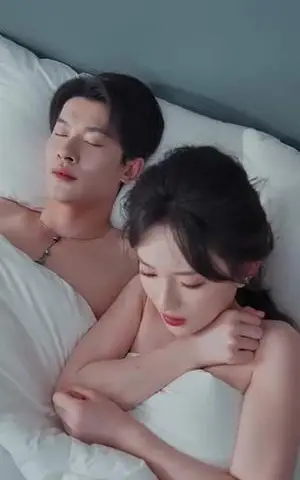 《失控暗恋对象总想撩我（73集）冯伊洋＆诗越越（夸克网盘）》短剧封面