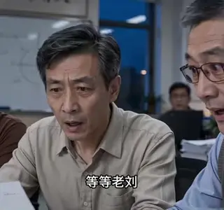 《学渣染上读瘾，清北抢疯了（228集）（夸克网盘）》短剧封面