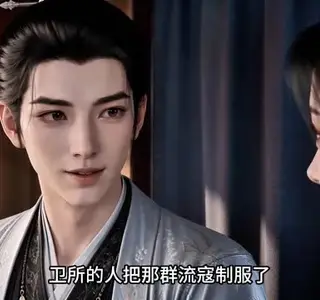 《被长姐换亲之后我穿越遇到重生长姐第四季（267集）（夸克网盘）》短剧封面