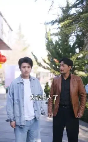 《重生95，我在县城当婆罗门（80集）延航宇＆杨雨佳（夸克网盘）》短剧封面