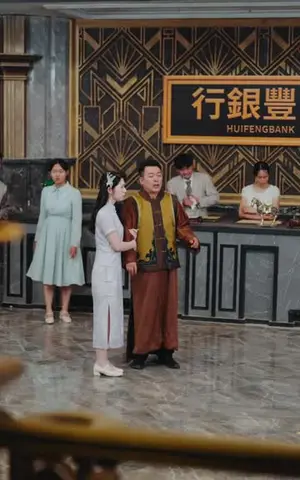 《苏小姐解锁了散财系统（80集）施琦琦&杨硕（夸克网盘）》短剧封面
