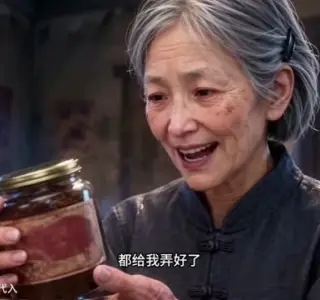 《林小妹重返九零年代第一季（500集）（夸克网盘）》短剧封面