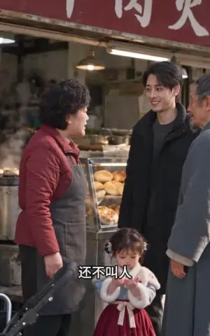 《福宝玉佩通古今，乱世建设桃花源第二季（209集）（夸克网盘）》短剧封面
