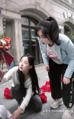 《纵使相逢应不识（91集）》短剧封面