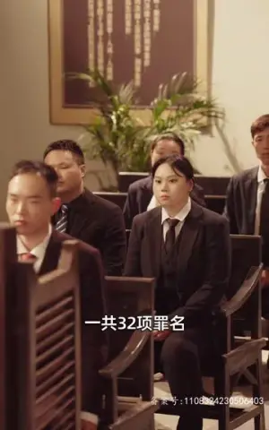 《我的父亲风华绝代》短剧封面