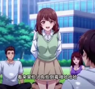 《为一颗非洲之星，我把女老板骗回了家（夸克网盘）》短剧封面