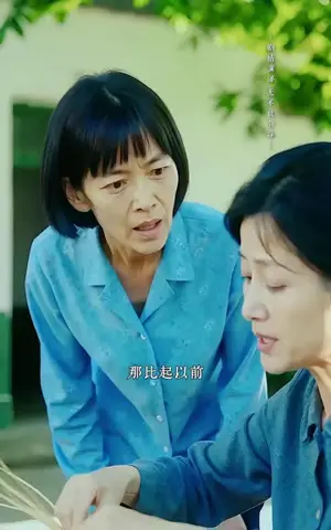 《媳妇嫁到，全家支棱起来了（96集）（夸克网盘）》短剧封面