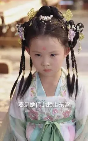 《萌宝带着纨绔爹称帝啦》短剧封面