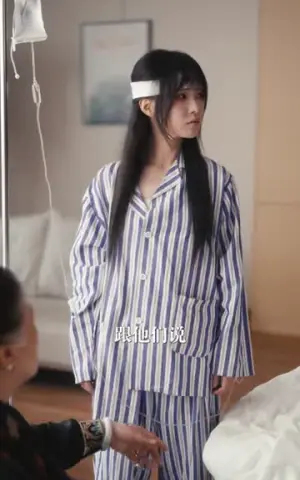 《天命玄骨，萧小姐有点强（92集）陆元&刘一隆（夸克网盘）》短剧封面