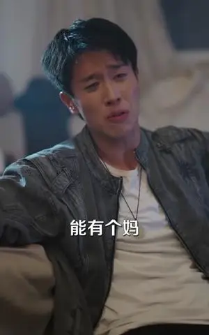 《摊牌了，我是继承人》短剧封面