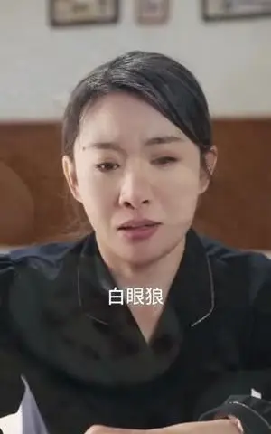 《我的拆迁款，谁也别想拿》短剧封面