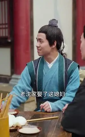 《凰权弃旧裳》短剧封面