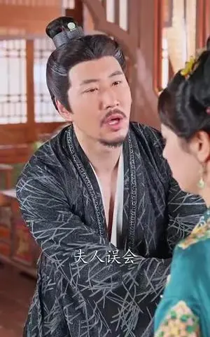 《替君语落阶（85集）翟炯＆赵梦娜》短剧封面