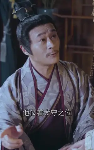《我在古代当文豪（73集）》短剧封面