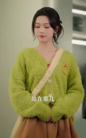 《暧昧越界》短剧封面