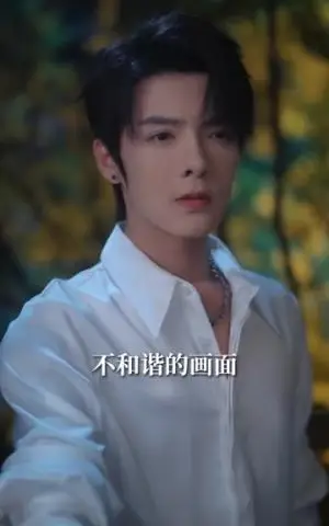 《蓄谋上位  未删减版（74集）段美洋＆宋彧佳》短剧封面