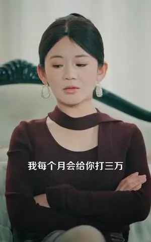 《妖孽下山，我所向无敌》短剧封面