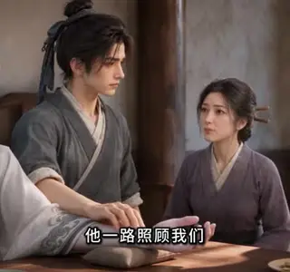 《僵君有点乖（136集）（夸克网盘）》短剧封面