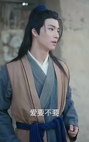 《我的女帝陛下（92集）》短剧封面