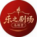 《女儿泣血寻亲，昆仑上下全疯了（126集）（夸克网盘）》短剧封面