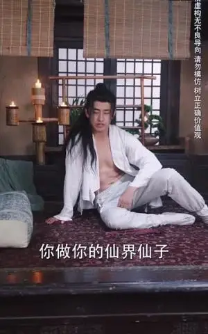 《隐世魔尊女帝带娃上门求负责（87集）潘悦铭＆刘蓝鸽（夸克网盘）》短剧封面