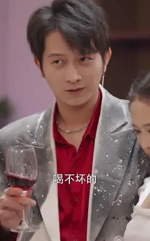 《佛珠散落时》短剧封面
