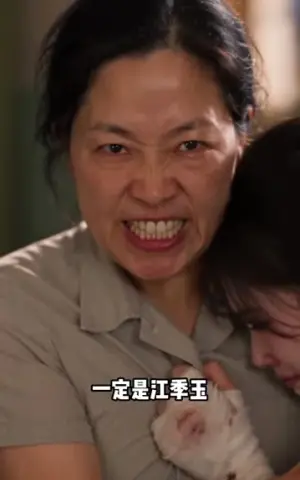 《被退婚后，嫁给年代文里的野巷少年（190集）（夸克网盘）》短剧封面