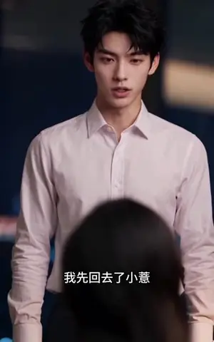 《晚风初尝玫瑰（190集）（夸克网盘）》短剧封面