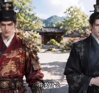 《椿棠醉，督主知我意（688集）（夸克网盘）》短剧封面