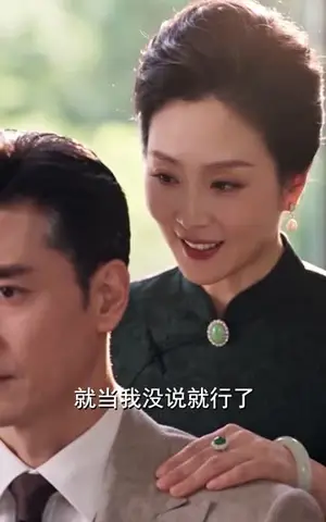《重生归来，嗜血傅爷拿我当命宠（148集）（夸克网盘）》短剧封面