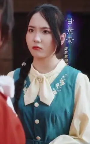 《逃婚八零，冷面硬汉竟是大院贵公子&逃婚八零冷面硬汉竟是大院贵公子（80集）李卓扬＆徐小舒》短剧封面