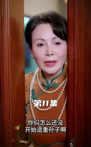 《穿越女将军（92集）（夸克网盘）》短剧封面